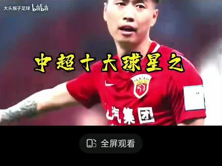 双手一摊,我是傅欢。