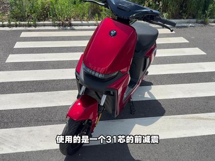 全新九号宗师大包车Mz1 30!3999交个朋友! 全车配置配置详解#九号电动 #新国标宗师大包车 #九号Mz1 #九号创作者 #九号开放日