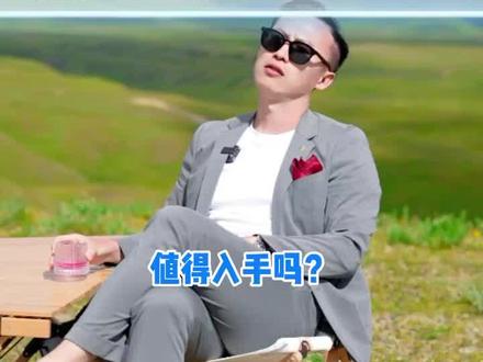 沃尔沃XC60值得入手吗?#沃尔沃XC60 #汽车知识 #爱越野爱生活#一起享受大自然的美