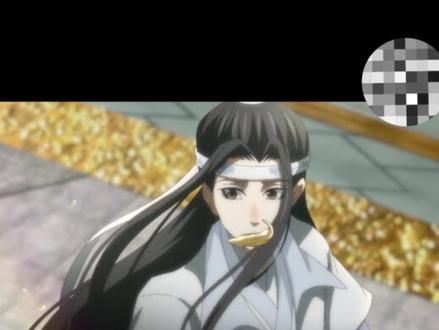 这些细节你发现了吗?#魔道道友 #刘浩存 #魔道祖师#魔道祖师动漫 #忘羡