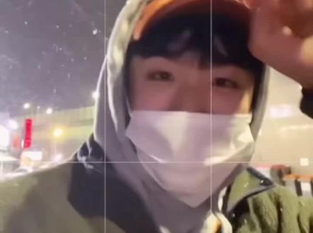 用苹果手机拍下雪技巧✅
学会啦?等下雪拍❄️
#下雪拍摄 #下雪就得这样玩 #视频剪辑 #手机视频制作 #视频教学 #漫天飞雪 #陪你一起看雪 #带你看雪 #雪夜