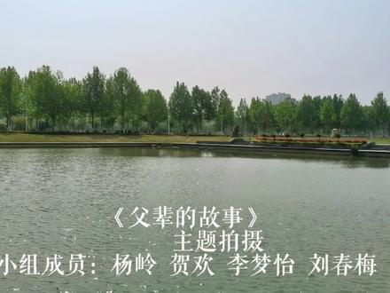 毛概作业,麻烦大家动动手点赞哦!