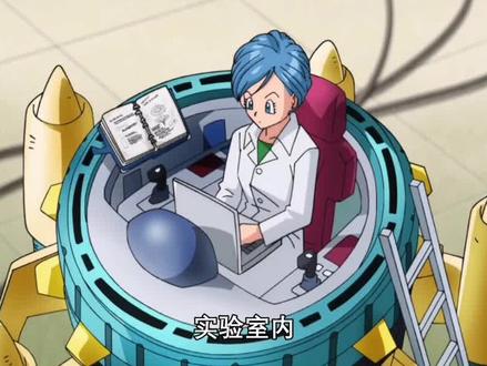 龙珠超丨修复时光机进行得如火如荼特兰克斯则想去探望恩师悟饭