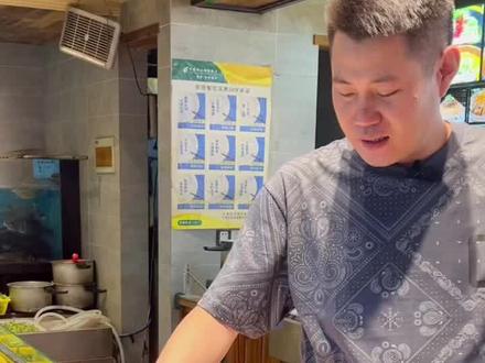 #创作灵感 至少有网友评论说基围虾只需要二三十一斤,气得我血压都高了哈哈哈。#基围虾 #黄山美食 #同城美食 #渔农鱼馆 @DOU+小助手