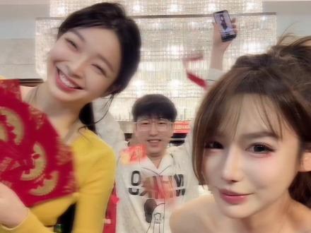 新年快乐!皮蛋女士祝大家新年发大财!