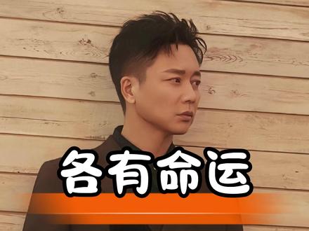 重案六组演员十七年后现状,有人守寡有人封神