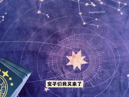 宝子投稿:谭松韵2026事业UP。
(虚拟演绎,娱乐就好,如有雷人纯属巧合)
#谭松韵 #逍遥