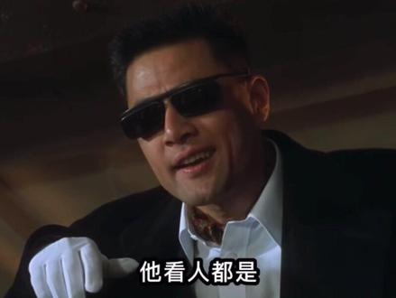 #于荣光 坦言在香港演了很多反派人物,之所以被大家记住,是因为这些角色都是有原型的#李连杰 #给爸爸的一封信 #创作灵感 #流量扶持