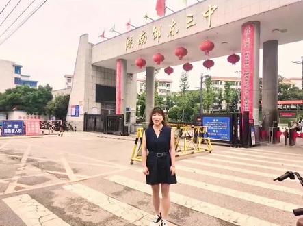 2026中英考语
为啥说最是难的一届
#中考#邵中东考#中考英语