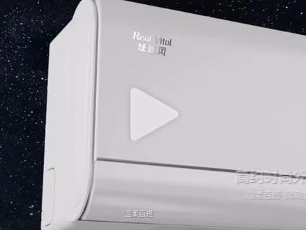格力臻焕风挂机空调的具体参数如下:
基本参数
型号:KFR-35GW/(35537)FNhAa-B1(WIFI)
颜色:皓雪白
空调类型:挂壁式空调
冷暖类型:冷暖变频/定频:变频
国家能效等级:新1级
能效比:5.20
制冷剂:R32
性能参数
匹数:1.5匹
电辅加热:支持
制冷量:3500(150~5000)瓦
制冷功率:810(75~1700)瓦
制热量:4800(150~6348)瓦
制热功率:1170(90~1989)瓦电辅加热功率:1000瓦
循环风量:640立方米
室内机噪音:高风档38分贝
室外机噪音:≤52分贝
制冷面积:15-20平方米
制热面积:12-18平方米
建议话用面积:约12-23平方米
功能特点
新风功能:搭载格力G-Air鲜净新风系统,实现每小时45m的超大循环风量独立除湿:支持
智能APP远程控制:支持自动清洁:支持
尺寸和重量
内机尺寸(宽x高x深):960x305×200毫米外机尺寸(宽x高x深):
850×575×350毫米
内机重量:13.5千克
外机重量:32千克
其他功能
智眠模式、蓝牙闪控、WiFi智控、7档风速可调、0.5°C精准调温
以上信息基于2025年3月6日的搜索结果,具体产品数据以产品铭牌准。
#格力空调#超高性价比空调推荐 👍👍👍