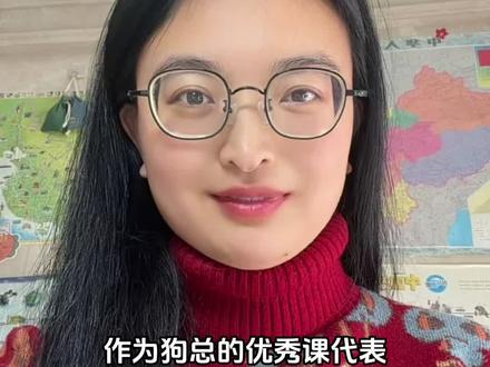 狗总推荐的,你买了吗? #真实生活分享 #家庭口粮酒 #过年送礼白酒 #李兴发酒