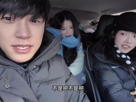 心理委员我有点不得劲了 @韩子夜 @我吃番茄了🍅 #韩子夜 #韩子夜番茄 #是谁打翻了大自然调色盘