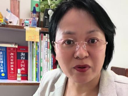 豆包使用安全,四类信息不要发给豆包,一定要告诉孩子#家长必读 #亲子育儿 #AI安全