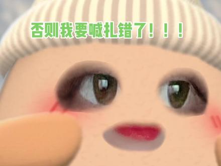 都给我嗨起来
这样的作品#生命树 就是需要积蓄能量的,年轮需要一天一天长,等着看吧!
#白菊 #多杰