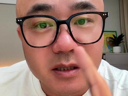 网贷退费真相
#网贷退息 #负债 #负债前行 #逾期 #逾期协商