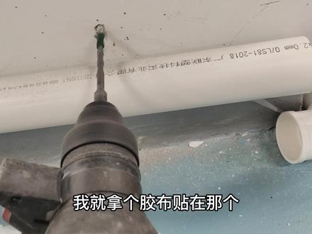 25平方铜线穿管太费劲了,带100安电流应该没问题 #电工接线 #25平方铜线 #电线穿管 #装修线路