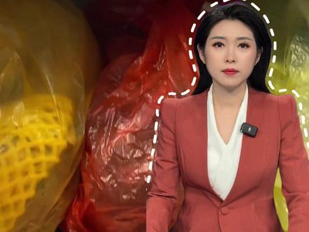 转发提醒!建议家里不要囤这些,或对人体有害。(出镜:刘畅;编辑:周瑞雯;责编:崔锦玥;素材来源:人民日报)#塑料 #危险 #科普 #老百姓关心的话题 #热点新闻