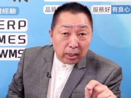 武力介入台海,日本全国都有沦为战场风险#祖国强大 #历害了我的国