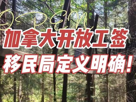 澳洲家长图片 9e138c00889a4a73245b3363f89f40cc~tplv-dy-resize-origshort-autoq-75:330.jpeg?x-expires=2007828000&x-signature=MLx3i9Dj0dvgZIVoIj4KCIEaZOI%3D&from=3213915784&s=PackSourceEnum_AWEME_DETAIL&se=false&sc=cover&biz_tag=pcweb_cover&l=202308200223539B9C14B93BB0D0C2B0F2