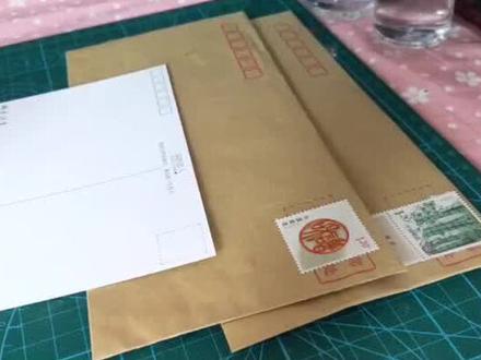 #明信片 #胶带 #邮票 寄信还有寄明信片是很好玩的!