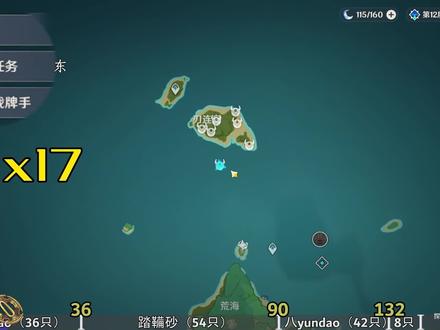 刀镡速刷路线【野伏众灭绝计划】 #刀镡 #野伏众 #原神攻略 #六入尽明诸相皆无