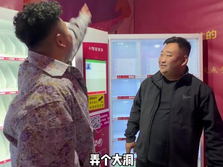 拒绝网络用语从你我做起!#拒绝网络用语 #搞笑 #抽象