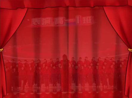 2026元旦至诚至真的祝福
#高中晚会#亳州二中#高中 #高中生 #学生时代 @“人间” @