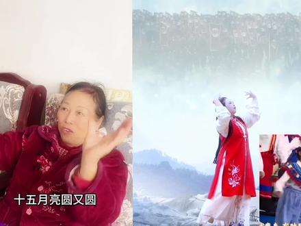 老妈出马把三角形玉盘改回汉族问月舞明军威武版#汉服 #明制汉服 #玉盘 #问月 #东方美学