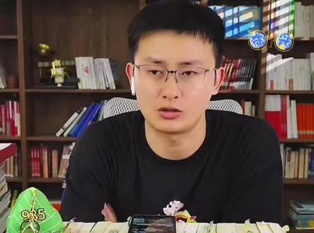 今年报考形势非常乐观,16年来政策最好的一年#武亮 #峰学未来 #峰学蔚来 #升学规划