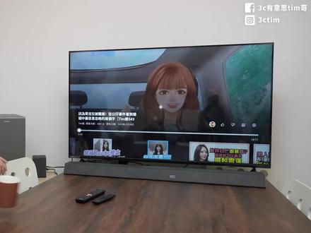 第一次买Soundbar怎么选?预算两万五就能入手飞利浦声霸TAB8967 #飞利浦 #回音壁 #家庭影院