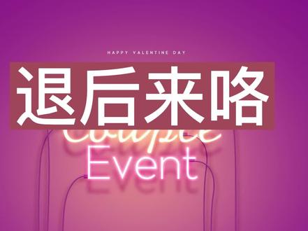 萧何被嘲讽到了反击的时刻#原创动画 #搞笑动画 #二次元 #上热门