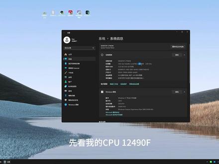 手把手教你调 改完看的一清二楚跑刀炫到流口水#三角洲行动 #三角洲画质 #鼠鼠跑刀