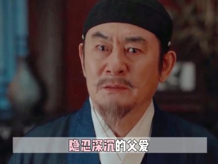 《家业》细腻的镜头处理,才是它成为有人文厚度的文化正剧的关键#家业 #杨紫 #李祯 #镜头语言#青年创作者成长计划