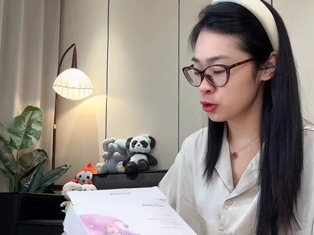 家里有娃的#蚊香液 还得选#贝德美 这种母婴大品牌的用着放心!无烟无味没有避蚊胺,还是定时的特别省心#电蚊香液#母婴好物