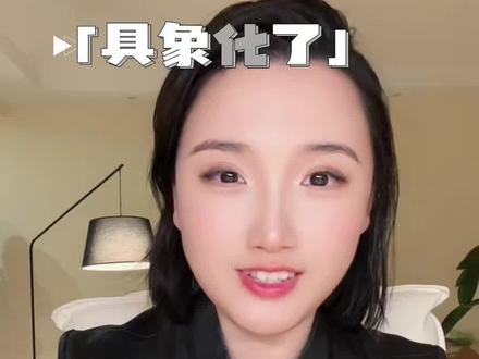 恭喜史黛拉怀孕了 幸福在此刻越来越具象化了@史黛拉 #碎碎念#闺蜜 #开心 #感动瞬间 #幸福