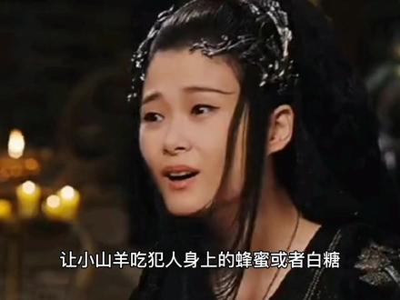 历史上最奇葩的惩罚,光笑就能让人笑死,你知道是什么呢? #历史 #刑罚 #古代 #笑刑 #奇葩