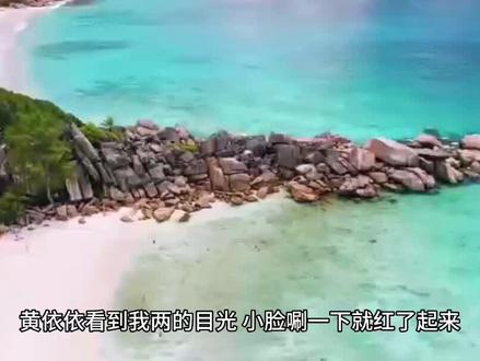#小说#小说推荐 #文荒推荐 #天命神算 天命神算第5章镇魂针