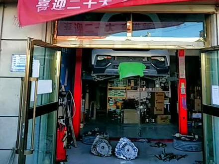 猎豹CS9搭载南京邦奇VT3自动变速箱,报副滑轮压力太低,挂前进档后倒车档,不走车伴有异响,大修变速箱和更换全新原厂变速箱,价格相差不大,车主果断更换原厂变速箱。#自动变速箱 #抖音汽车 #汽车保养与维修 #变速箱维修 #汽车维修