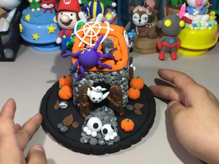 万圣节手工魔鬼屋,略有难度哦!
#万圣节就要diy! #粘土手工教程