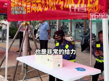 记者直击高考第一天#高考第一天#高考加油#许昌