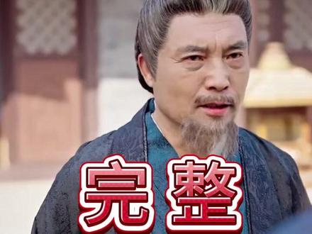 新婚夜我发现了娘子的秘密后续结局 婚礼前夜我发现了女友的秘密后续
新婚夜娘子秘密后续
婚礼前夜我发现未婚夫的秘密后续
新婚夜发现娘子的秘密
新婚之夜发现老婆是狐妖
新婚夜我发现了娘子的秘密狐妖
新婚夜我发现新娘子的秘密短句
新婚夜我发现了一个不得了的秘密
婚礼前夜我发现了妻子的秘密
新婚我发现了娘子的秘密短剧
新婚夜娘子秘密大公开
短剧新婚夜我发现了娘子的秘密
我发现了娘子的秘密短剧
新婚夜丈夫秘密揭秘
新婚夜我发现了娘子的秘密画皮
新婚夜我发现新娘子的秘密
新婚夜娘子是狐妖的情节
新婚夜我发现了娘子
新婚夜我发现了娘子的秘密演员表
新婚夜娘子是九尾妖狐剧情
新婚夜发现秘密的电视剧
新婚夜我发现了娘子的秘密
新婚之夜我才发现我的老婆不是人
新婚夜我发现了娘子的秘密短剧
新婚夜发现了娘子的秘密短剧
新婚之夜丈夫意外发现妻子的秘密
新婚之夜我才发现彩礼是借的
新婚娘子
新婚夜我发现了老婆的秘密
婚礼前夜我发现了女友的秘密小说
好剧短集数推荐排行榜
好剧推荐新婚哑妻
好剧推荐精彩片段单身男女
新婚夜发现娘子是妖狐
新婚夜我发现娘子秘密下集
新婚夜我发现娘子秘密更新时间
新婚夜我发现娘子秘密女主
新婚夜我发现了娘子的秘密角色
你许仙啊
因为一个片段看了整部剧
新婚夜我发现娘子秘密角色
我们这小地方
新婚之夜我发现
婚礼前夜我发现了未婚妻的秘密
短剧发现老婆的秘密
短剧《新婚夜突然发现进错洞房》
新婚夜我发现夫君是我的杀父仇人
娘子的秘密
#新婚夜我发现了娘子的秘密 #新婚夜我发现了娘子的秘密短剧 #新婚夜我发现了娘子的秘密后续 #好剧推荐 #短剧追到爽