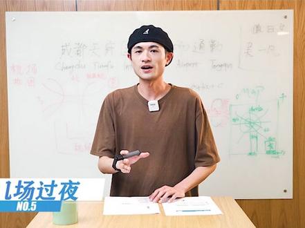 成都天府机场史上最全的通勤大法,赶紧点赞收藏吧!#天府机场 #成都 #城市规划