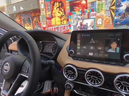 20款14代轩逸/天籁博世车机加装carplay模块5G三代版本,无线carplay+有线连接双模式#倒车影像 #大屏导航 #汽车改装升级