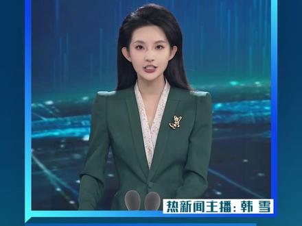 重庆一家四口爬山 妻子深夜失联
10天后遗体在山顶一悬崖处被找到#热点#重庆一家四口爬山妻子深夜失联