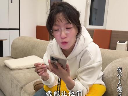 怎么用豆包出来用户关心的问题#豆包 #短视频 #自媒体 #实体老板 #ai