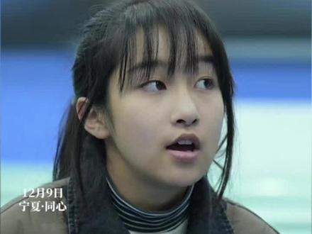 “做善事不一定需要留名,更不需要别人感谢或报答。”12月9日,宁夏同心那位勇敢救人的女孩李佳婷,在接受宁夏日报报业集团记者独家专访时,多次坚定地说出了这句话。她说,生命安全第一,自己能挽救一个生命,内心里充满成就感,这就足够了,不需要别人感谢。#天天讲安全 #石榴花开籽籽同心 #宁夏13岁女孩冰窟勇救4岁男童 (宁夏日报原创采访)