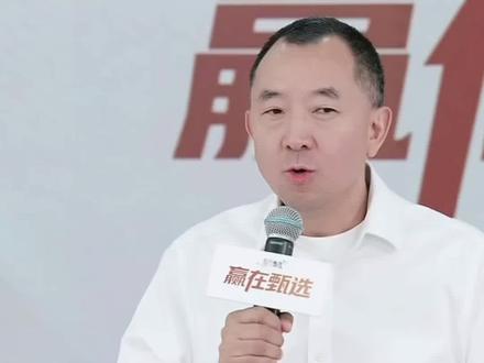 陈行甲老师爆料将献唱《赢在甄选》主题曲,目前正在筹备中……#东方甄选#陈行甲#赢在甄选