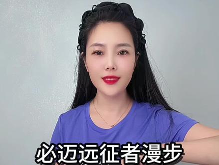 一字打头买必迈远征者漫步,性价比老高了,三五公里慢跑,跳绳跳操,散步遛弯,健身房撸铁,日常通勤都特别合适,男女同款#跑鞋#跑鞋推荐 #慢跑鞋#跑步鞋 #跳绳跳操鞋