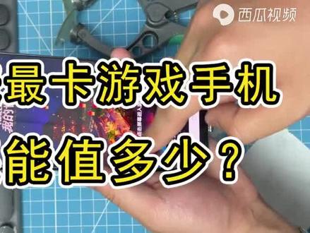 玩游戏总是卡?学会这个,我把把超神!