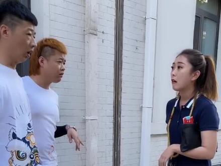 我没事 我溜达@李会长(街溜子) @赫小亮(街溜子 桃儿)